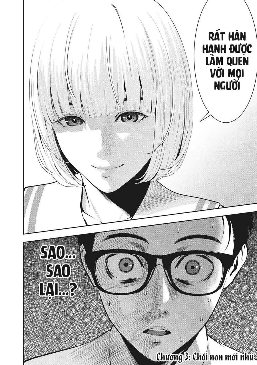 Trái Cấm Chapter 3 - 4