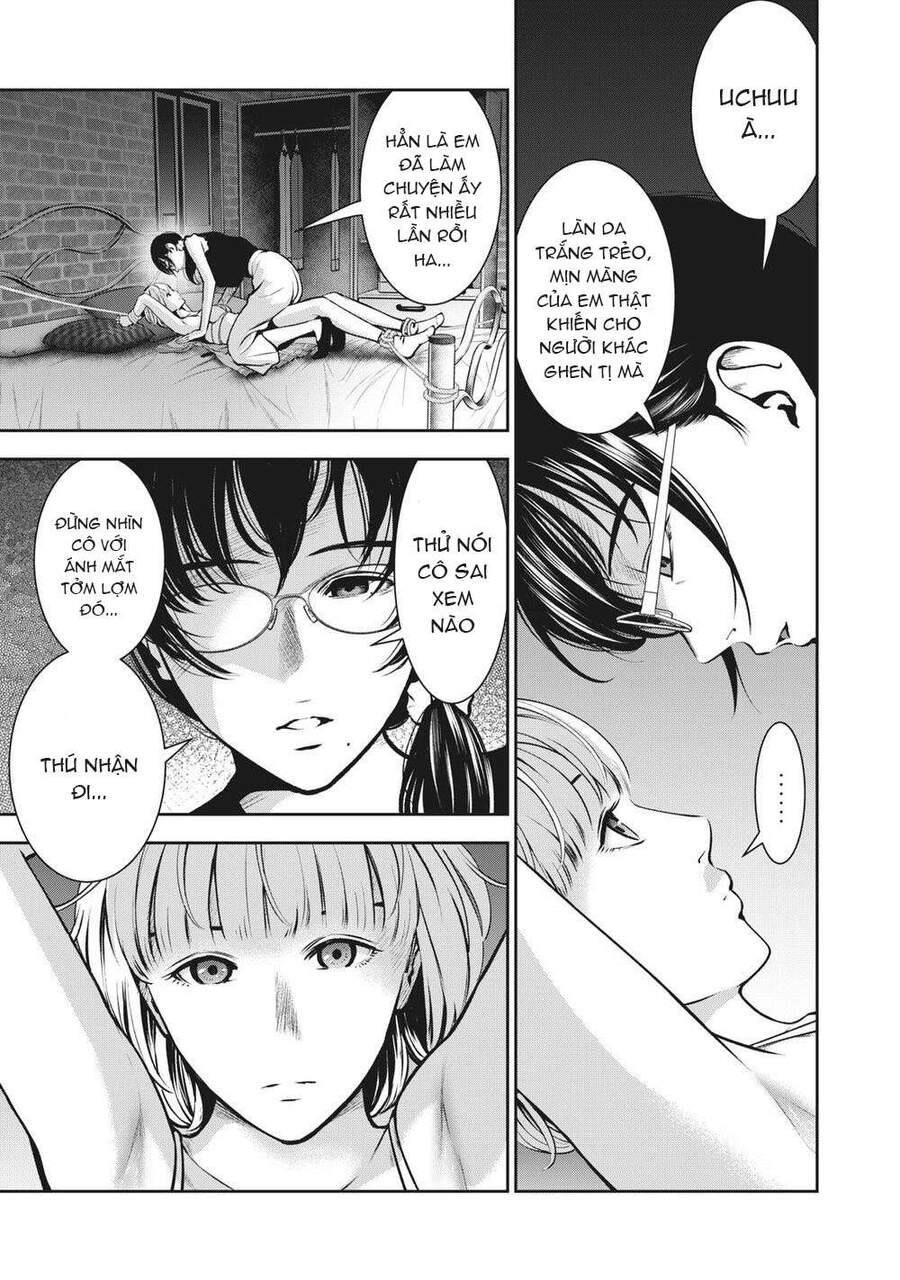 Trái Cấm Chapter 6 - 12