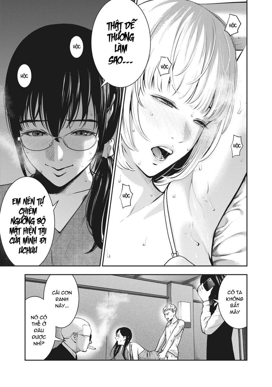 Trái Cấm Chapter 7 - 15