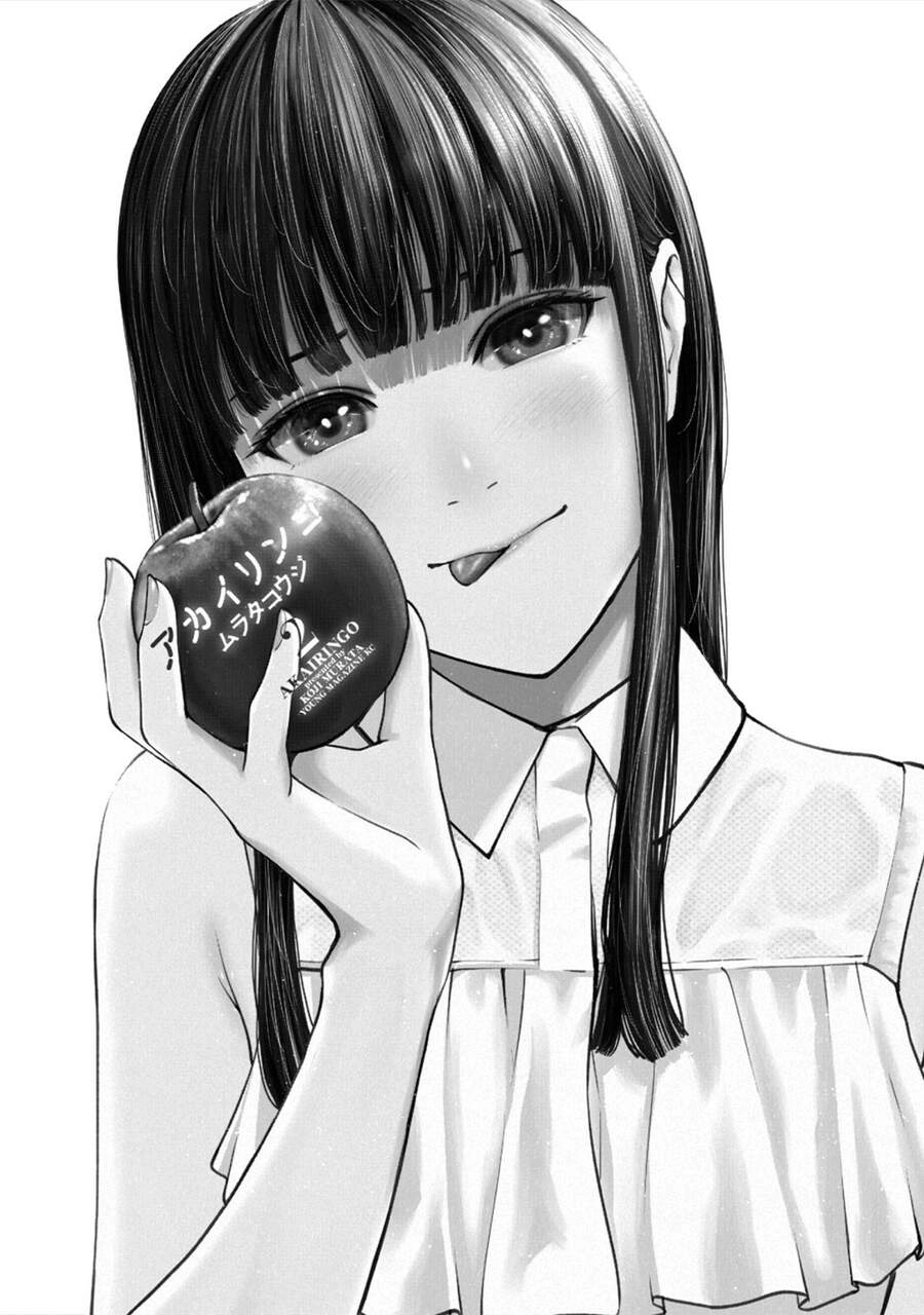 Trái Cấm Chapter 8 - 4