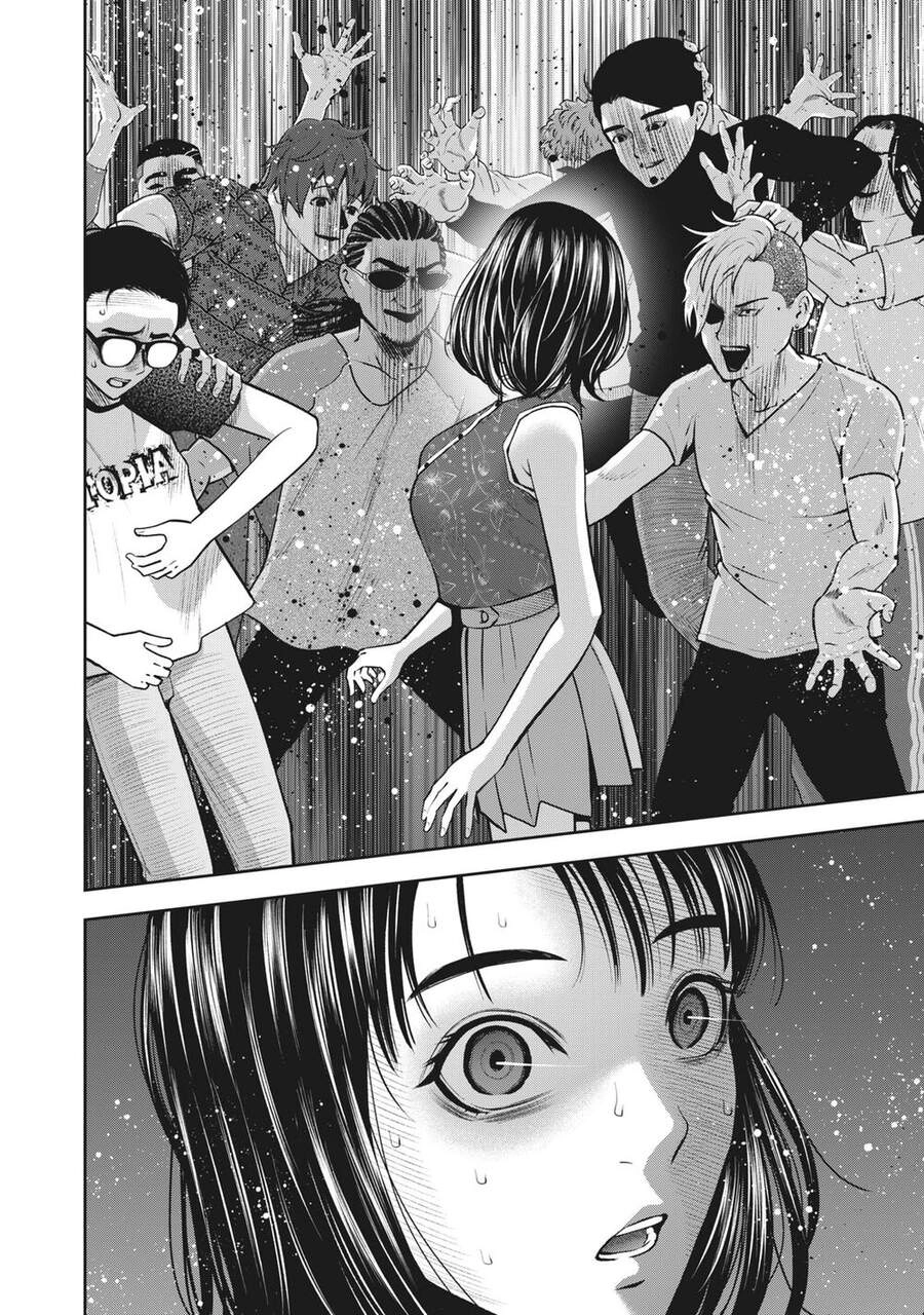 Trái Cấm Chapter 8 - 23