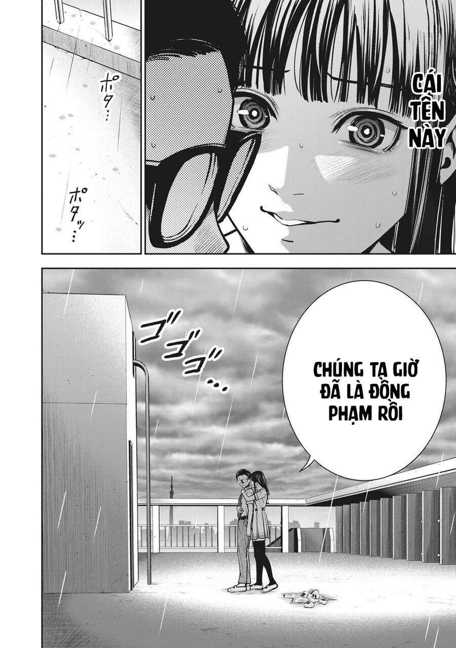 Trái Cấm Chapter 12 - 20