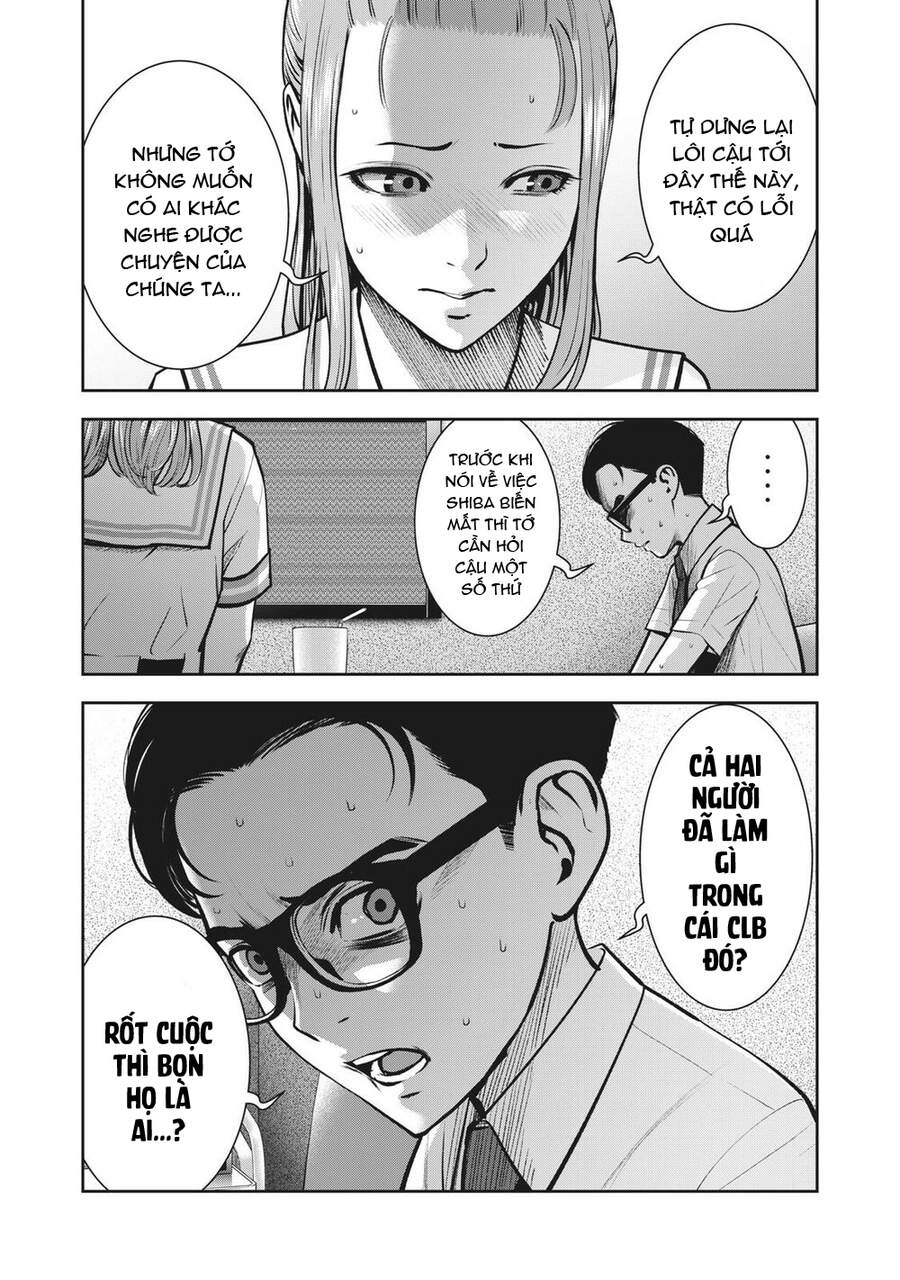 Trái Cấm Chapter 13 - 5