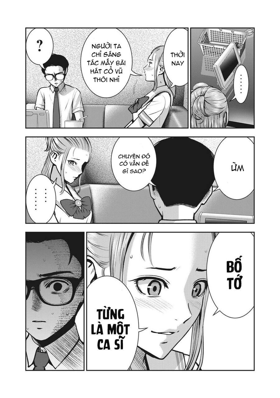 Trái Cấm Chapter 13 - 6