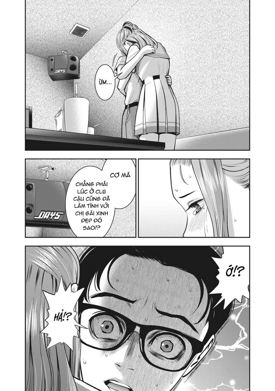 Trái Cấm Chapter 13 - 18