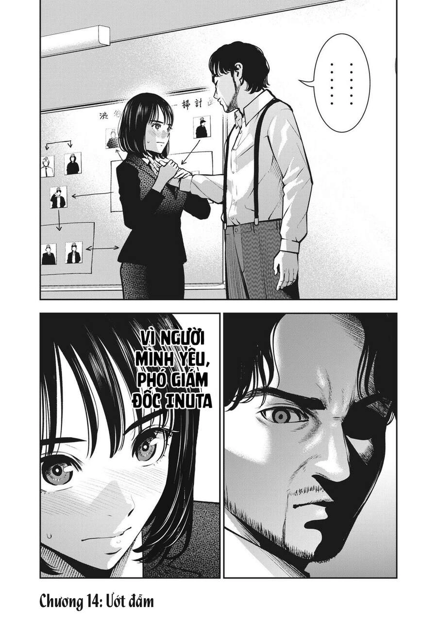 Trái Cấm Chapter 14 - 3