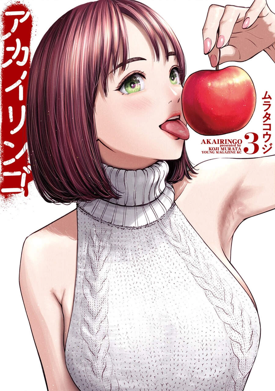 Trái Cấm Chapter 15 - 3