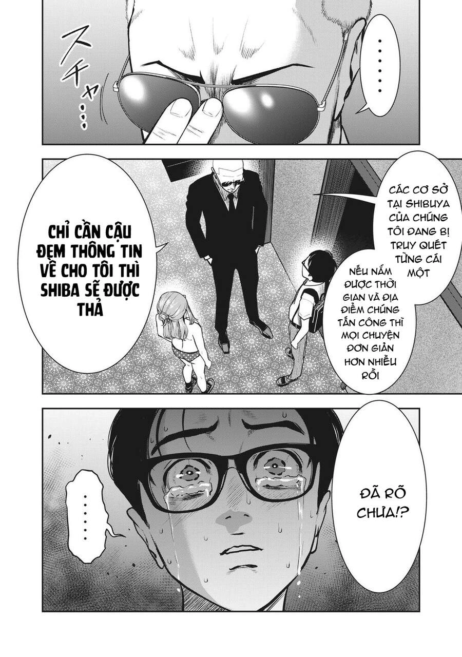 Trái Cấm Chapter 15 - 19