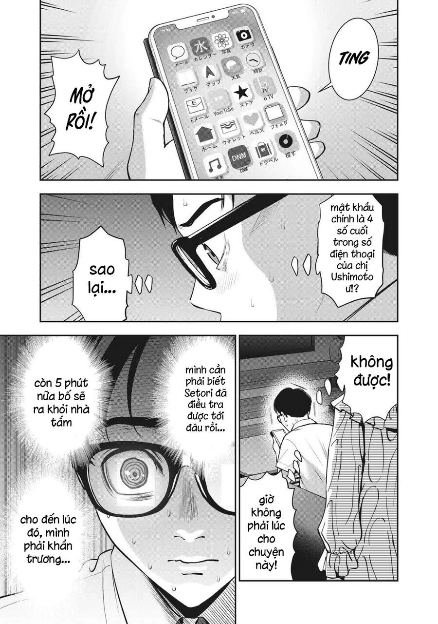 Trái Cấm Chapter 16 - 7