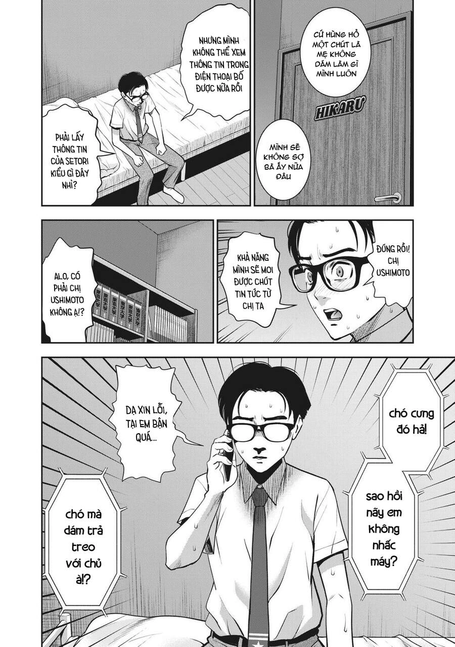 Trái Cấm Chapter 16 - 12