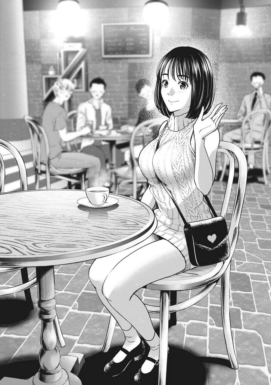 Trái Cấm Chapter 16 - 14