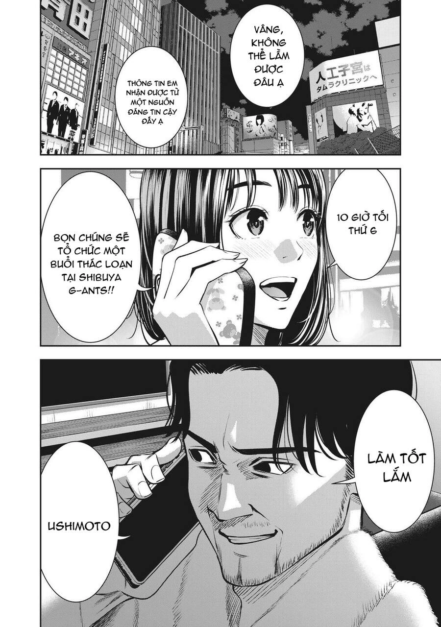 Trái Cấm Chapter 16 - 22