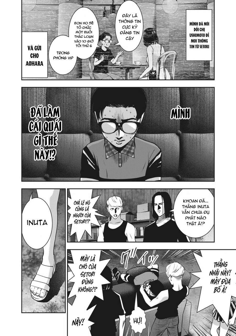 Trái Cấm Chapter 17 - 12