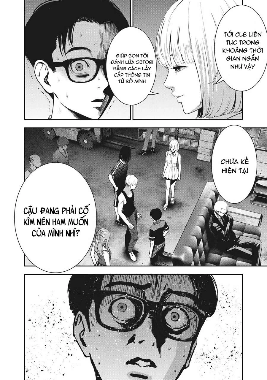 Trái Cấm Chapter 17 - 14