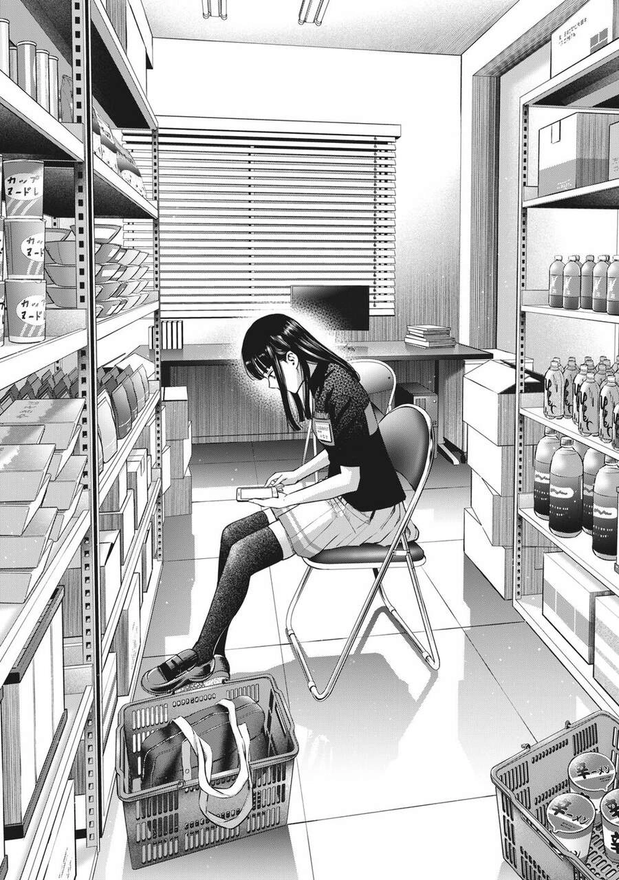 Trái Cấm Chapter 18 - 18