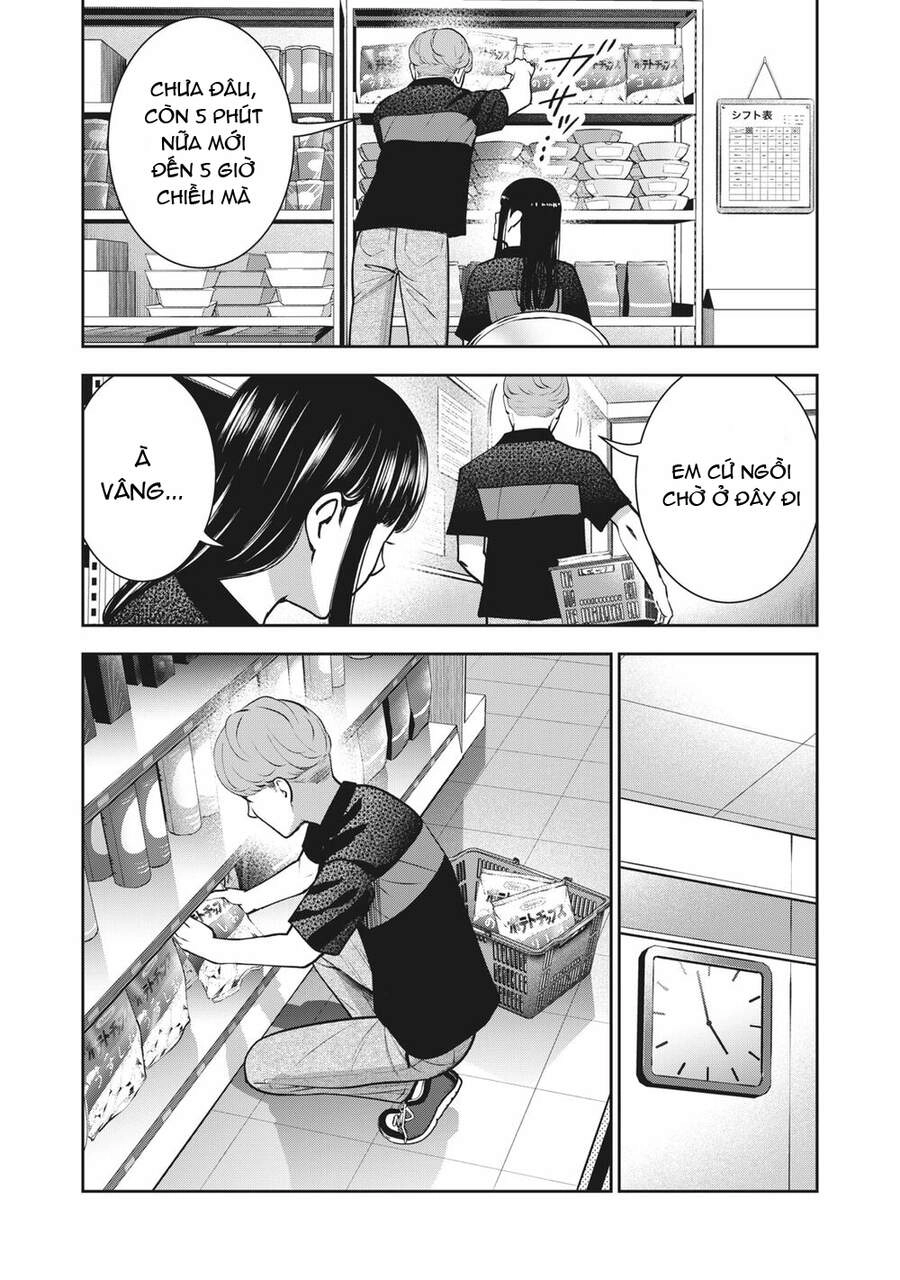 Trái Cấm Chapter 18 - 21