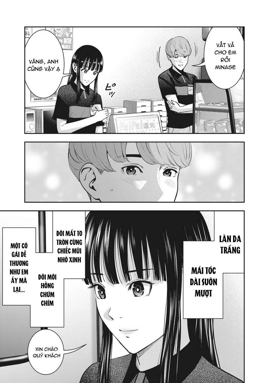 Trái Cấm Chapter 19 - 7