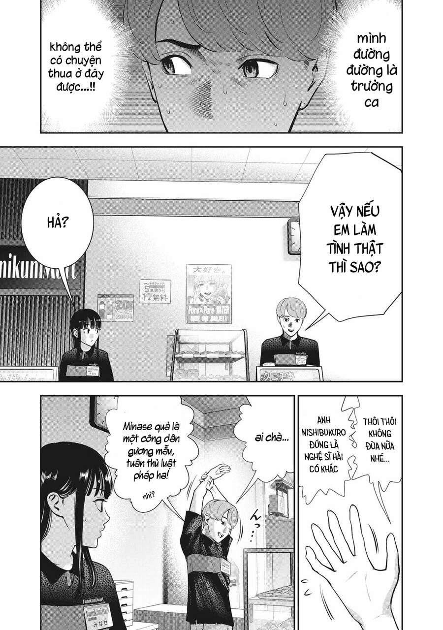 Trái Cấm Chapter 19 - 19