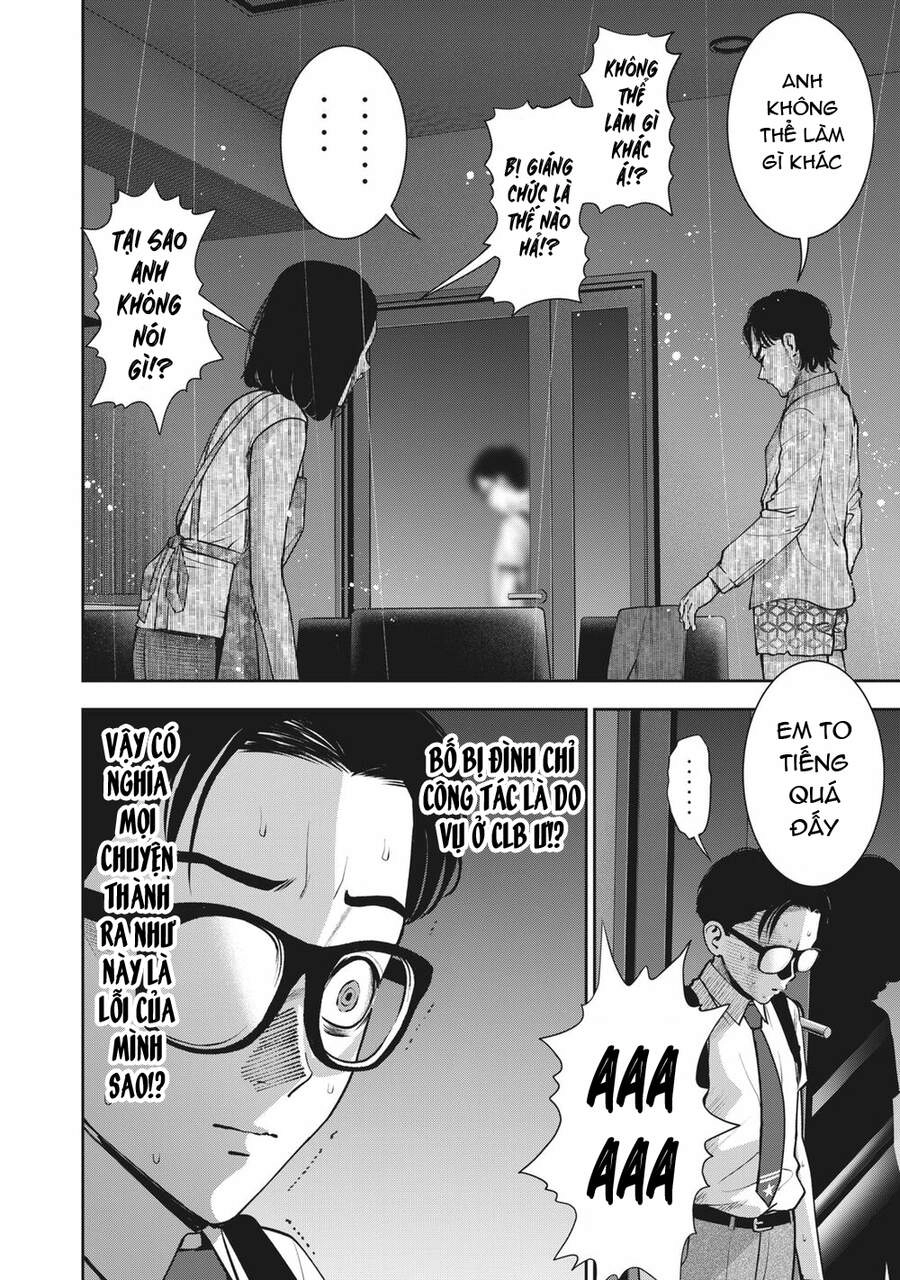 Trái Cấm Chapter 20 - 4