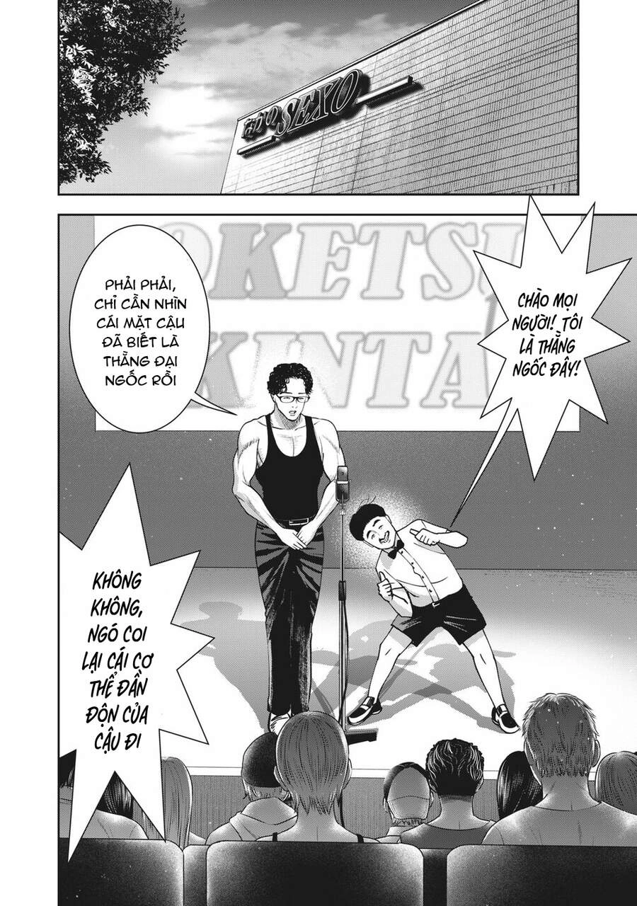 Trái Cấm Chapter 20 - 8