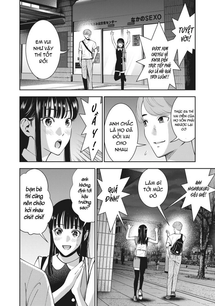 Trái Cấm Chapter 20 - 10