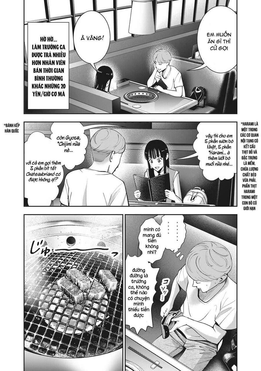 Trái Cấm Chapter 20 - 12