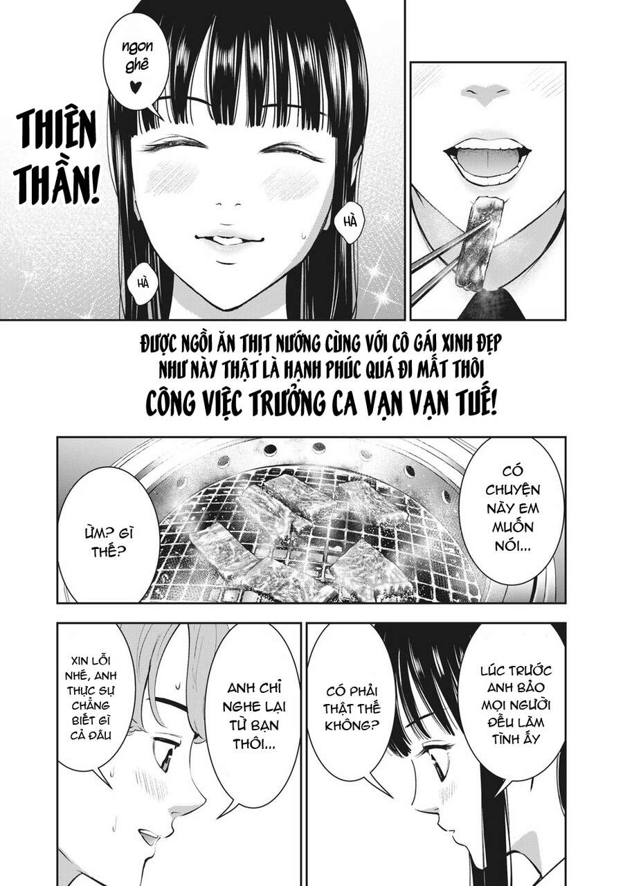 Trái Cấm Chapter 20 - 13