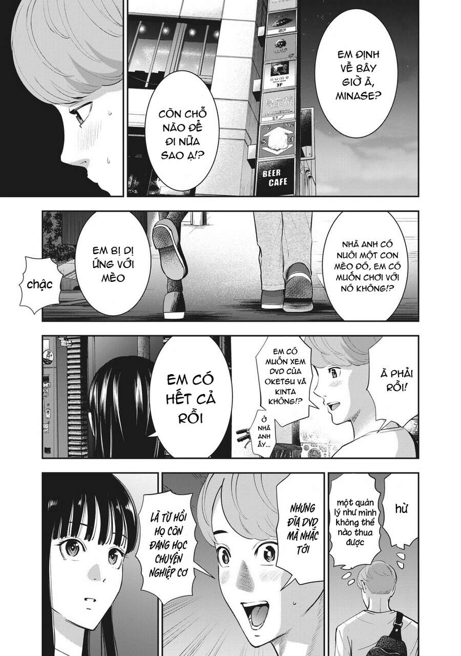 Trái Cấm Chapter 20 - 17