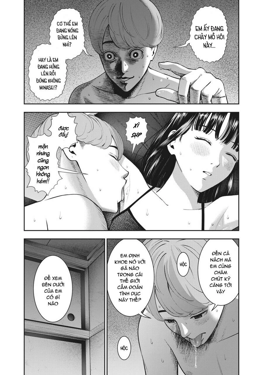 Trái Cấm Chapter 21 - 18