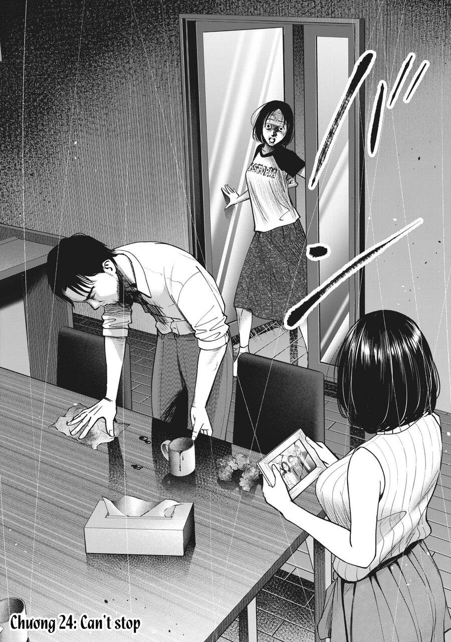 Trái Cấm Chapter 24 - 4