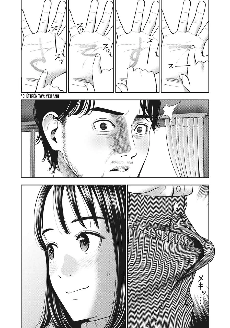 Trái Cấm Chapter 24 - 16