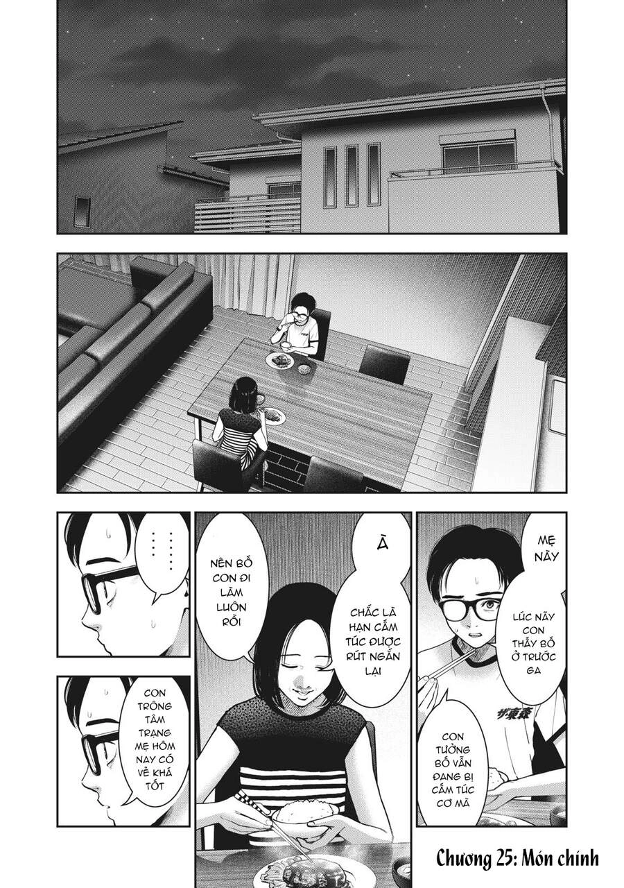 Trái Cấm Chapter 25 - 3