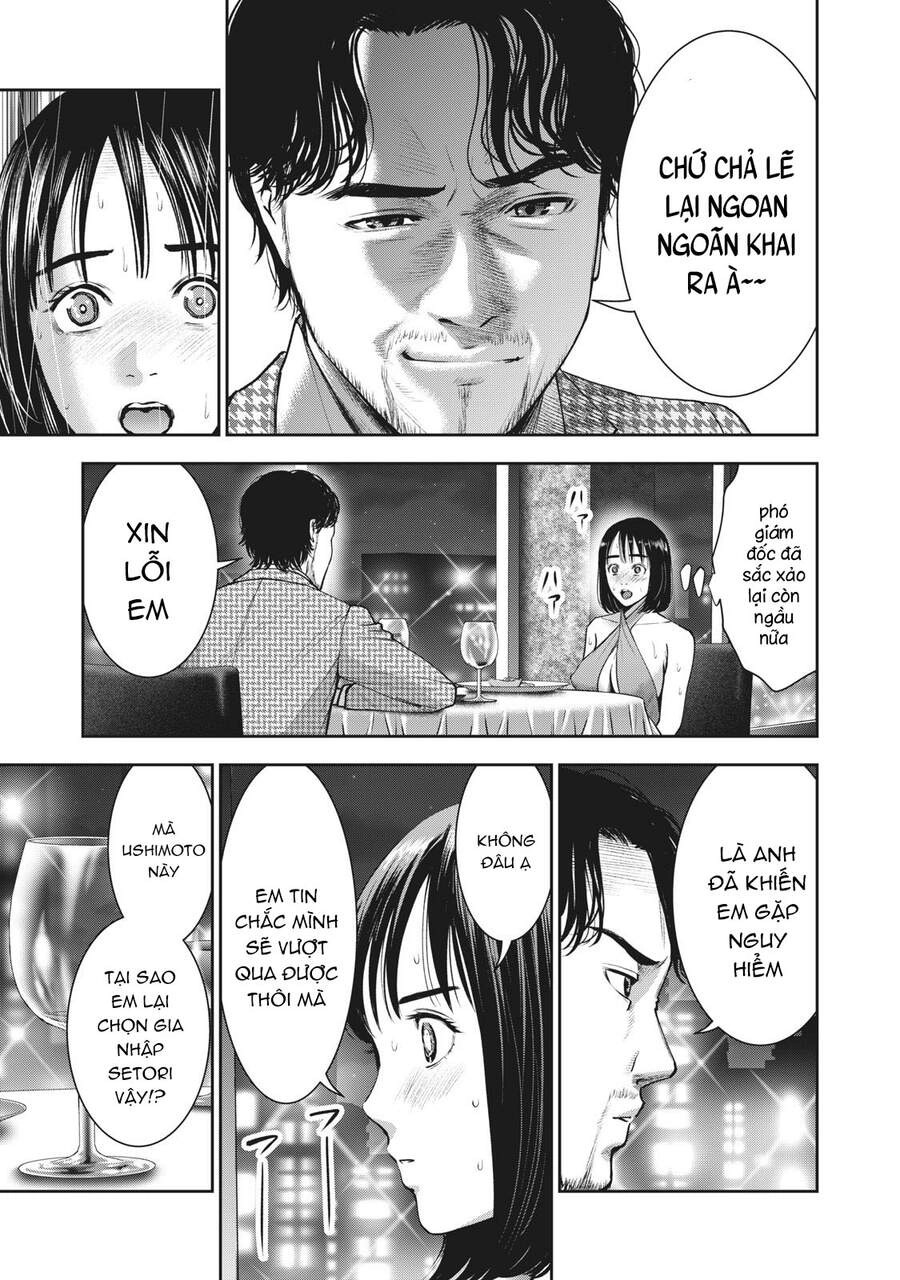 Trái Cấm Chapter 25 - 11