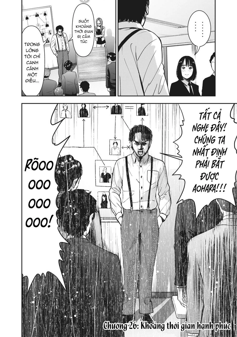 Trái Cấm Chapter 26 - 4