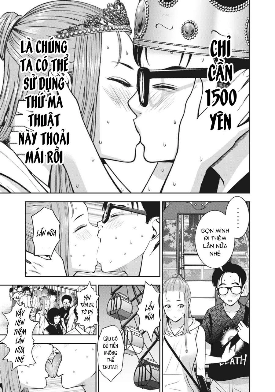 Trái Cấm Chapter 27 - 21