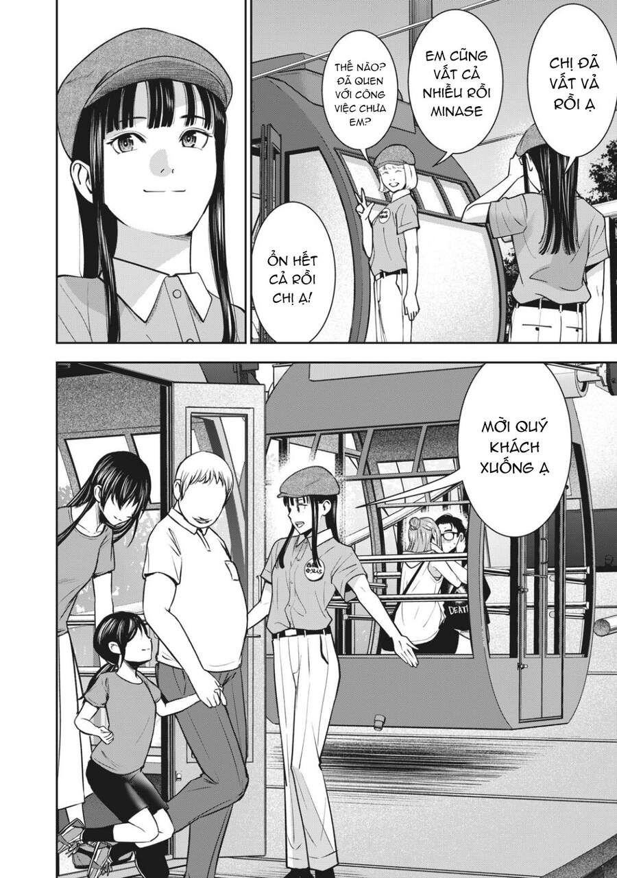 Trái Cấm Chapter 27 - 22