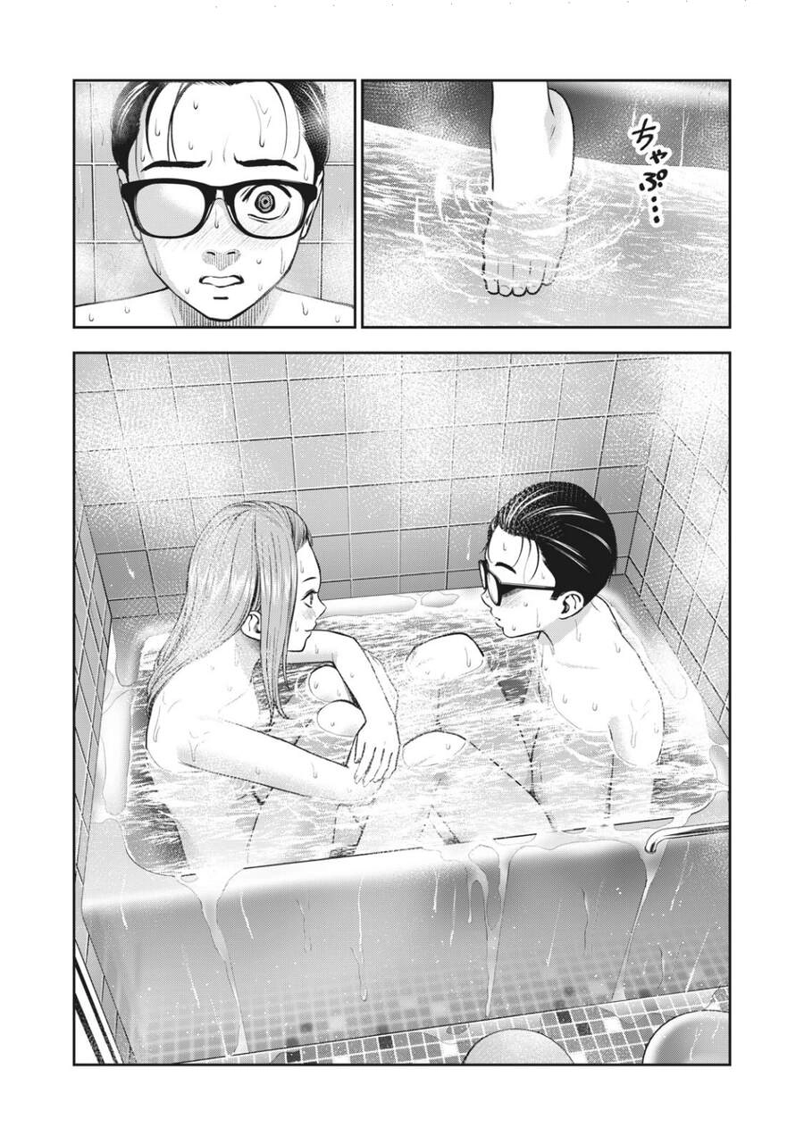 Trái Cấm Chapter 28 - 16