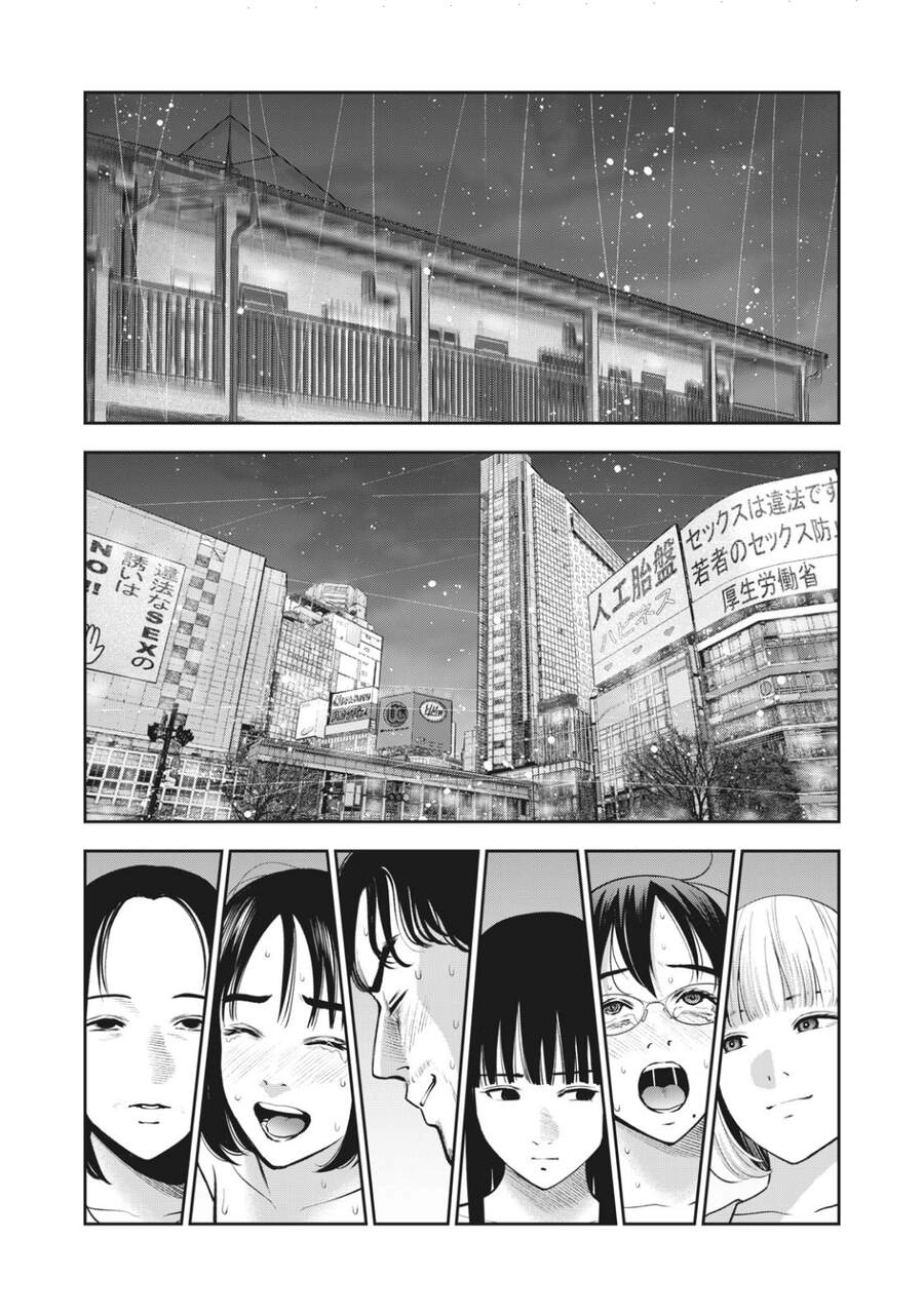 Trái Cấm Chapter 28 - 22