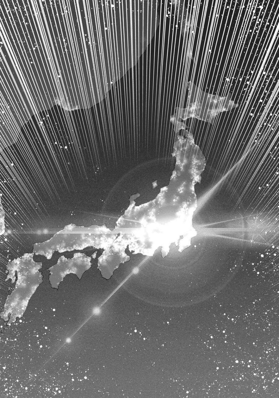 Trái Cấm Chapter 28 - 23