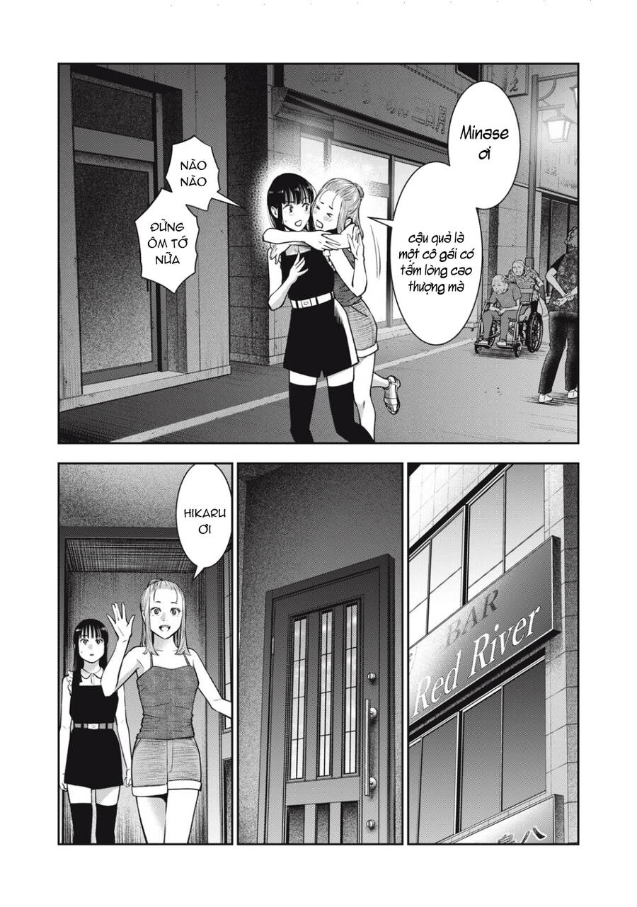 Trái Cấm Chapter 30 - 17