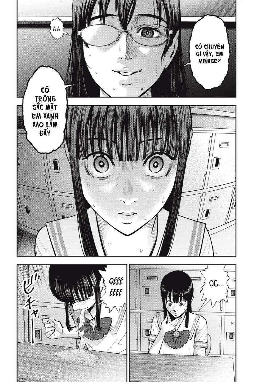 Trái Cấm Chapter 31 - 5