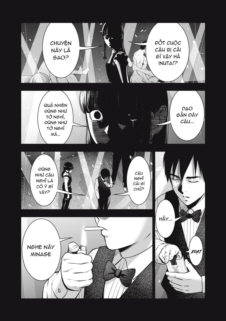 Trái Cấm Chapter 31 - 12