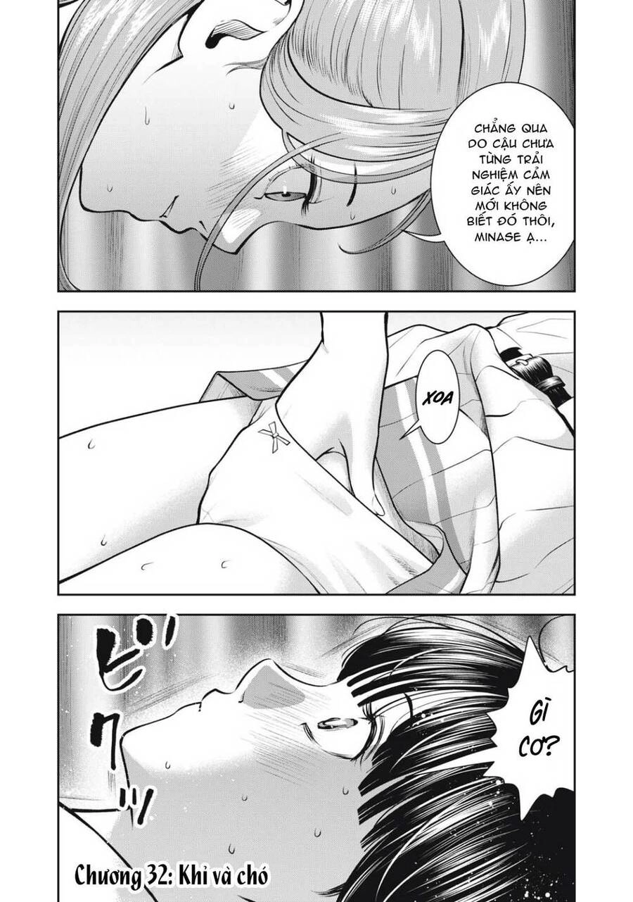 Trái Cấm Chapter 32 - 3