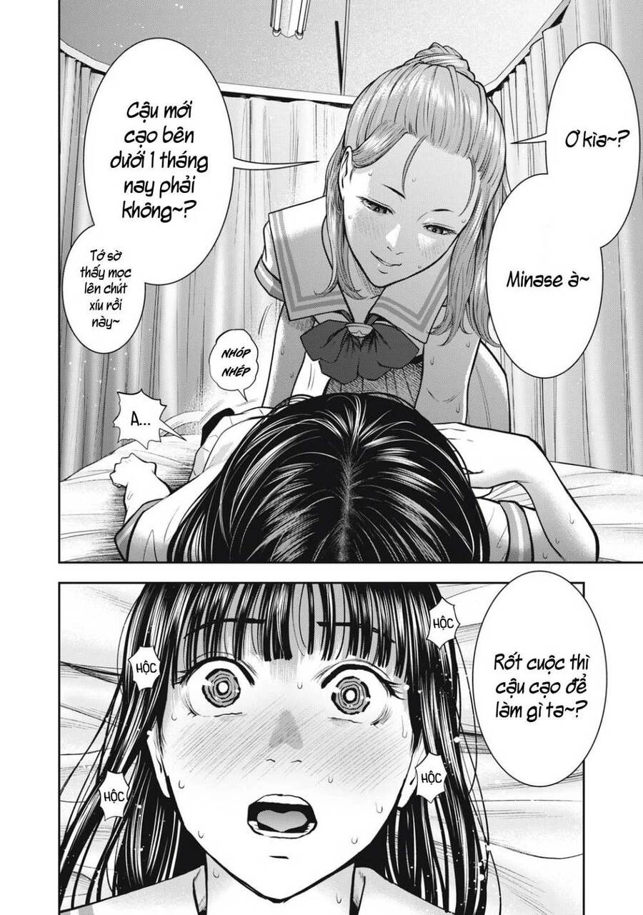 Trái Cấm Chapter 32 - 4