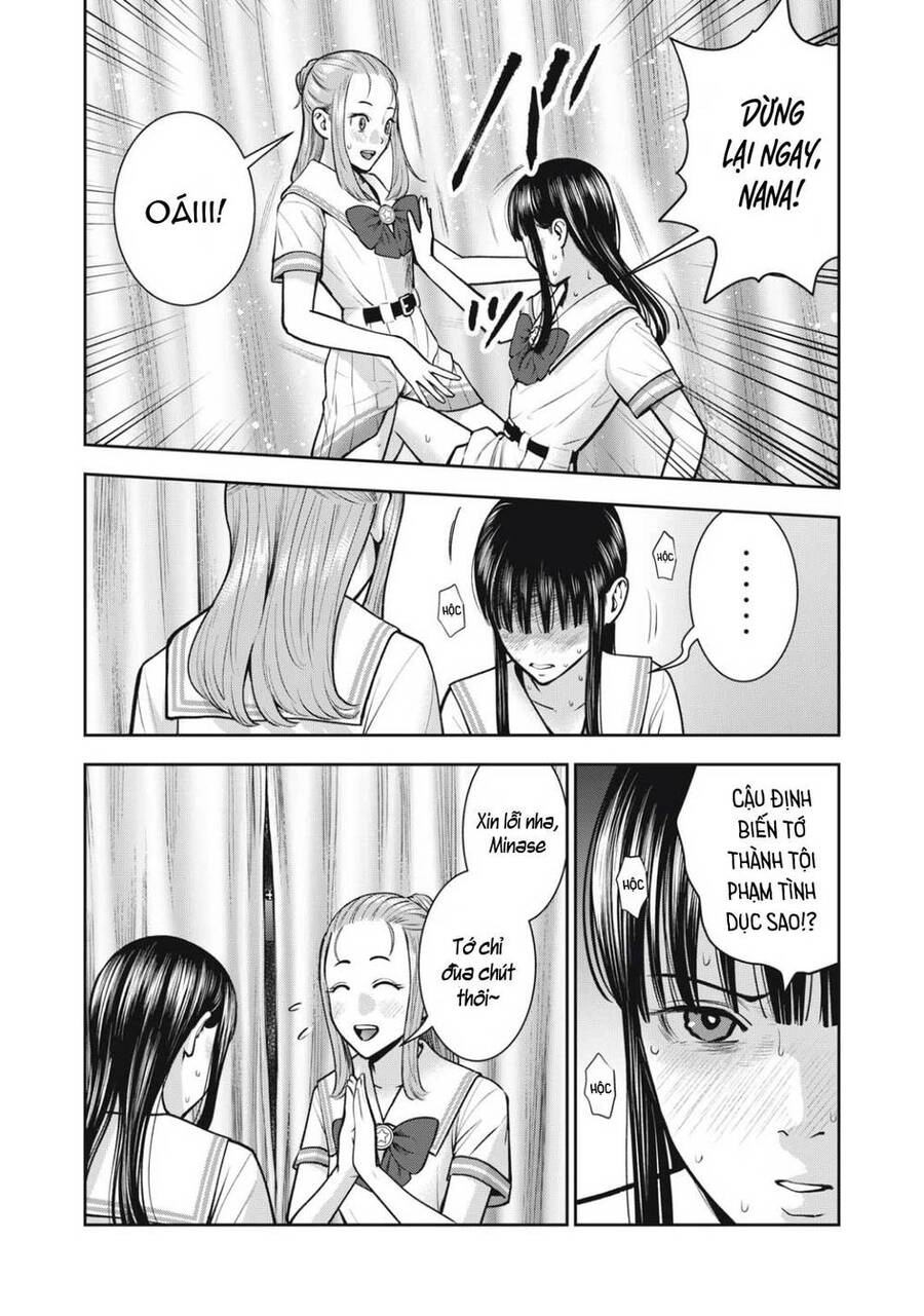 Trái Cấm Chapter 32 - 6