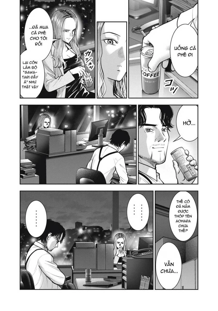 Trái Cấm Chapter 32 - 12