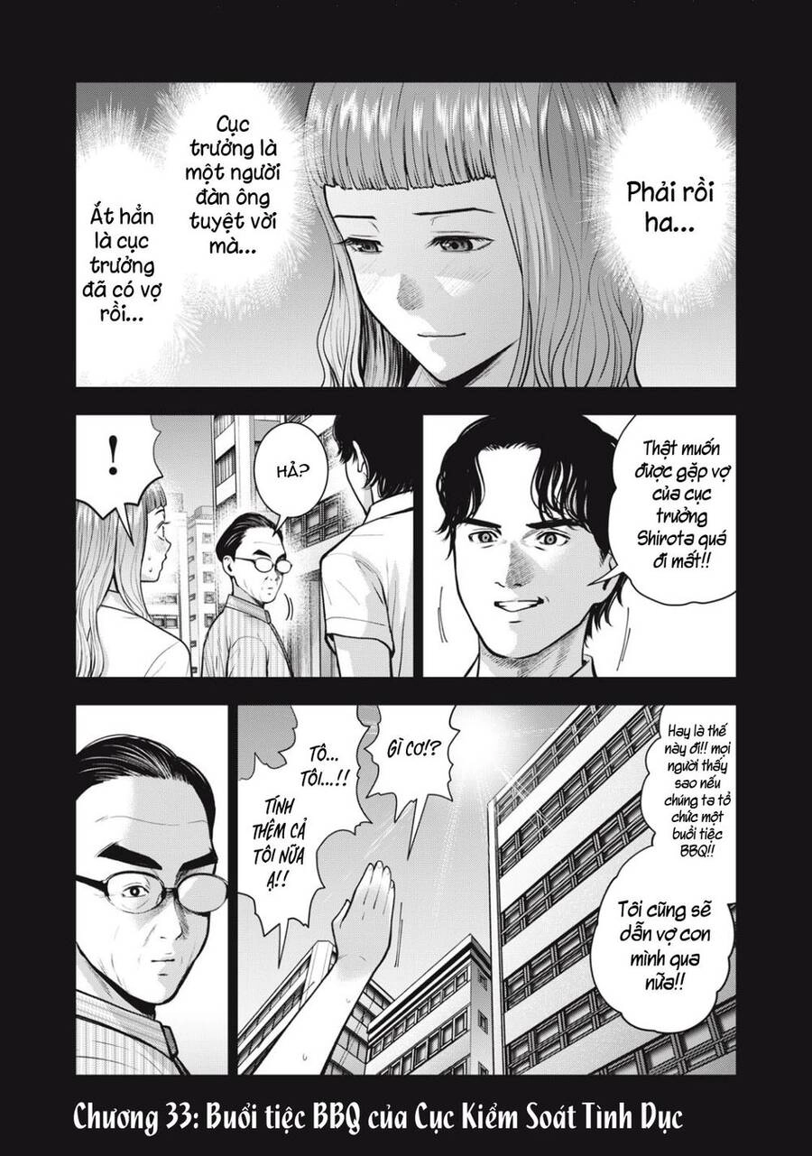 Trái Cấm Chapter 33 - 3