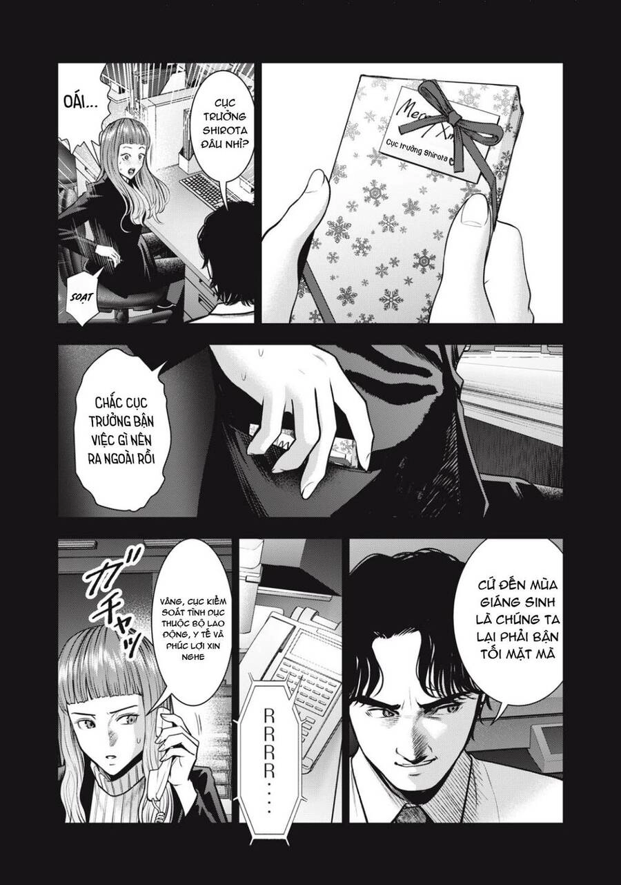 Trái Cấm Chapter 33 - 18