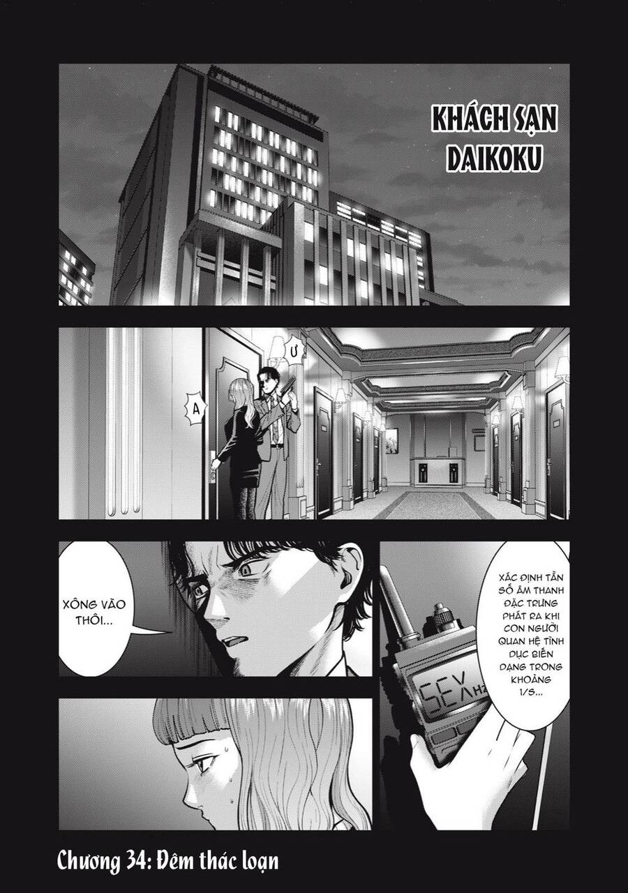 Trái Cấm Chapter 34 - 4