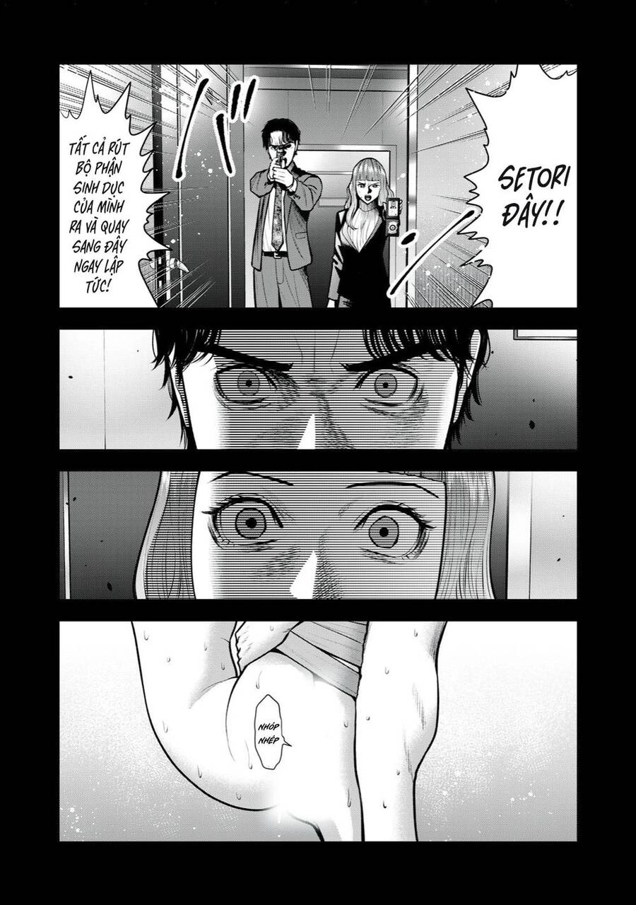 Trái Cấm Chapter 34 - 5